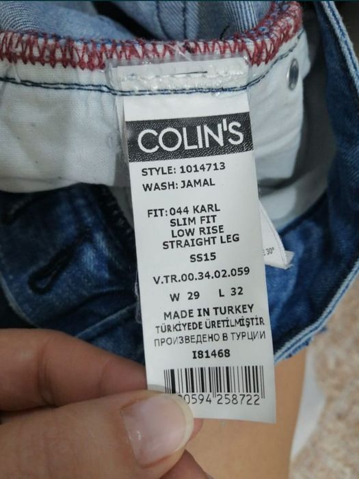 Джинсы женские Colin's