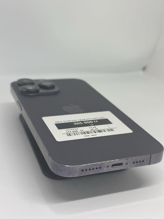 Iphone 14 pro max 128gb 87%