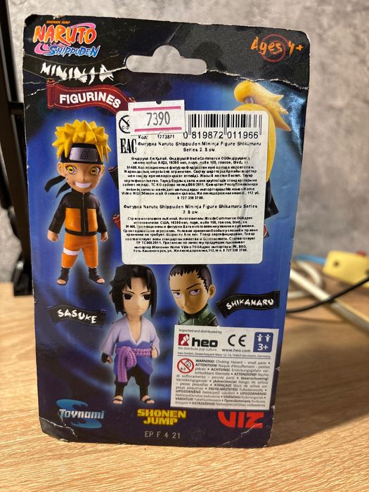 Фигурка аниме(Наруто)