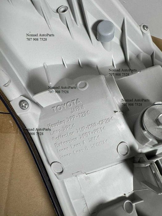 Фары  на Prado 120