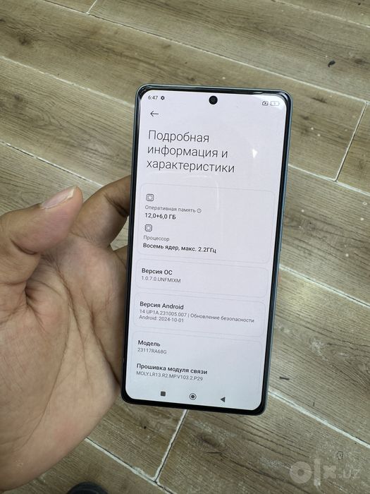 Redmi not 13 pro ideal 12/512 srochna sotiladi
