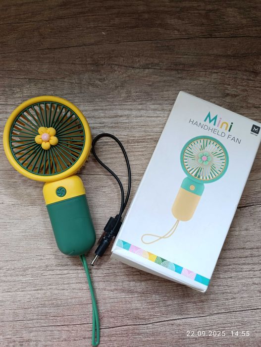 Вентилятор ручной