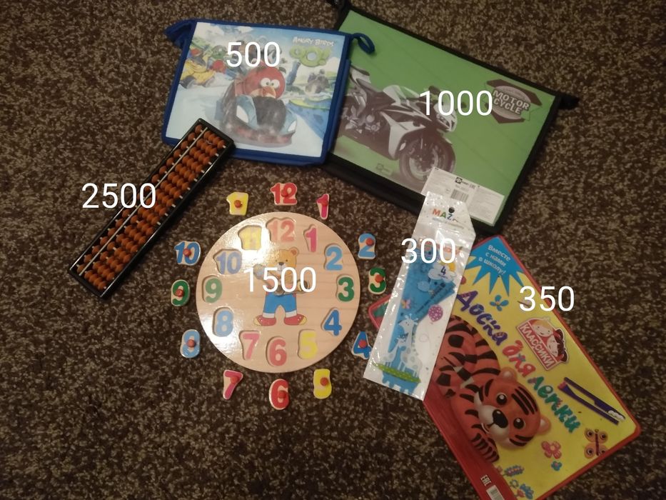 Продам школьные принадлежности