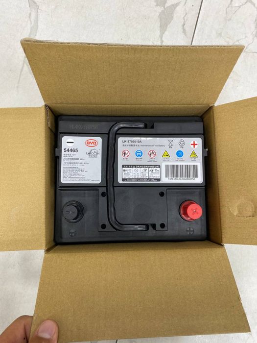 аккумулятор BYD оригинал скидкаа