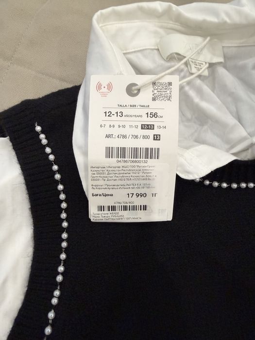 Продам новую кофту zara для девочки