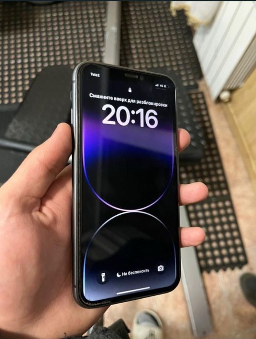 Iphone 11 срочно