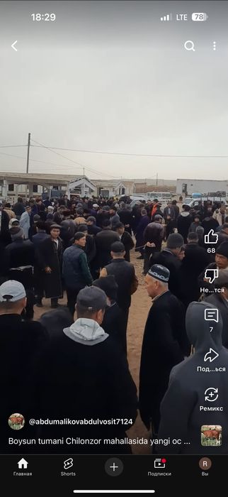 Mol bozori va qoshimcha ferma va tovuqxonalar bir joyda sotiladi.