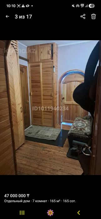 Продам коттедж Заречный центр