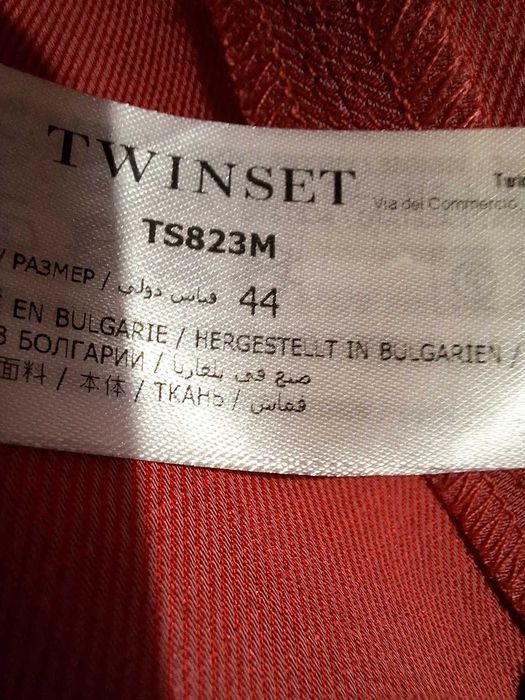 Рoзова рокля Twinset