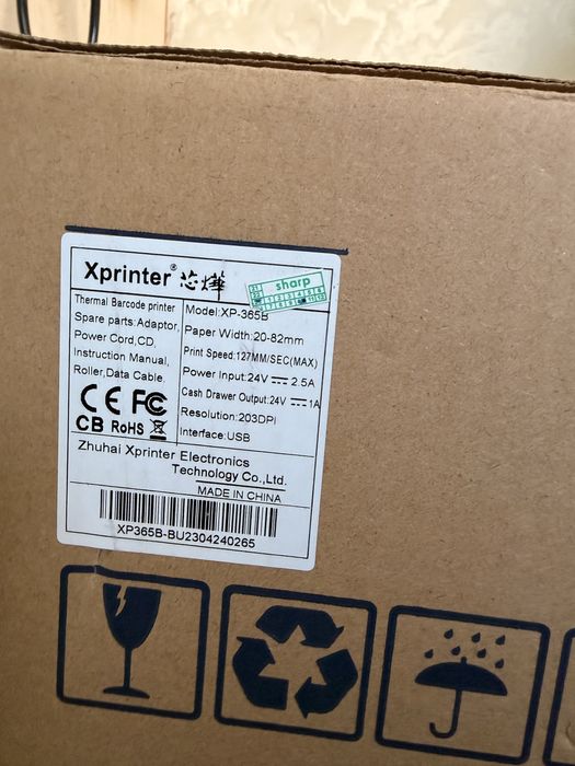 X printer model: XP 365-B