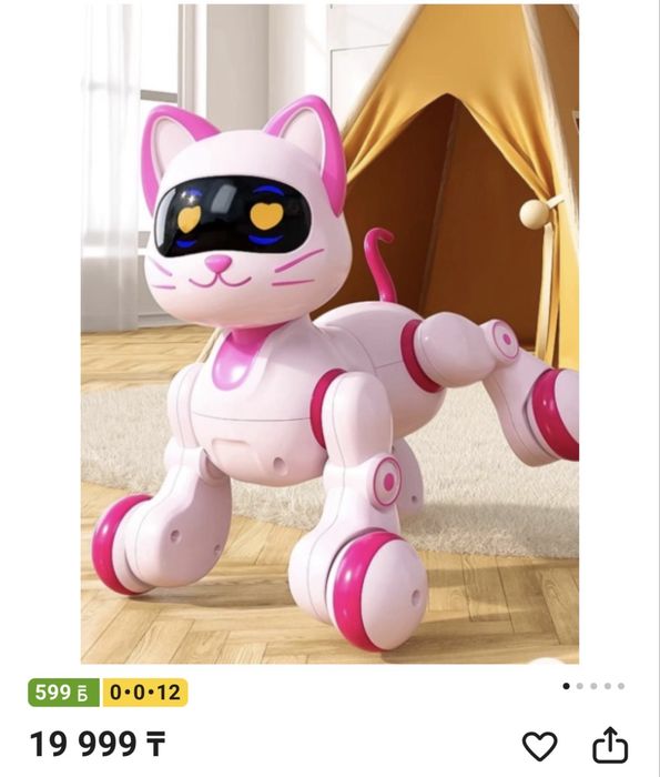 Интерактивная игрушка Happy kitten