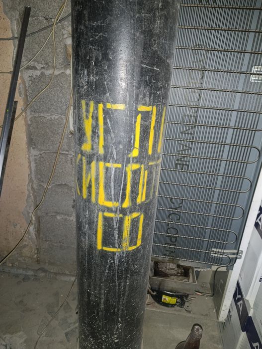 Продам срочно не дорого