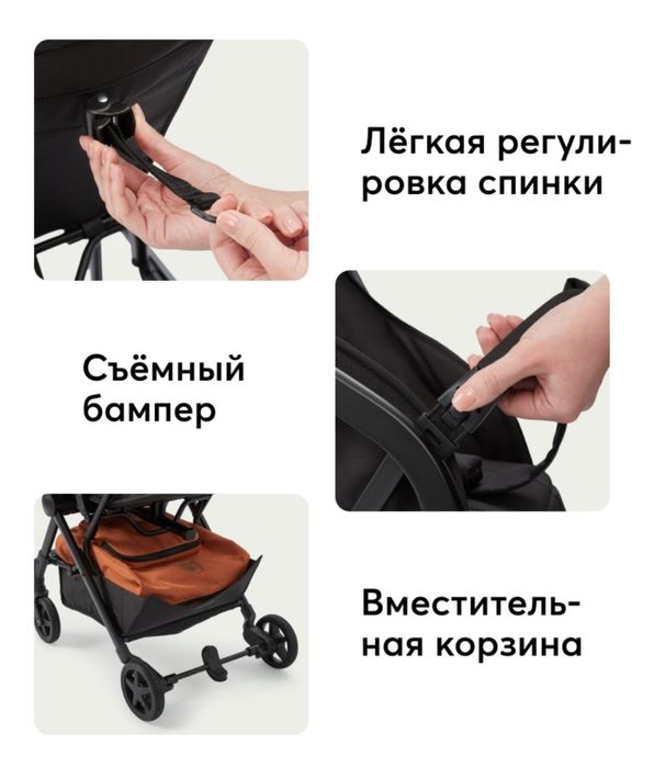 Коляска для детей новая