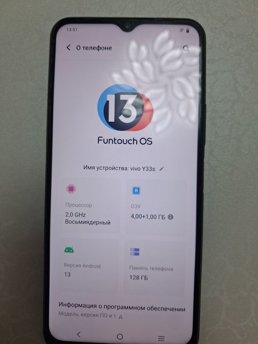 Продам б/у телефоны