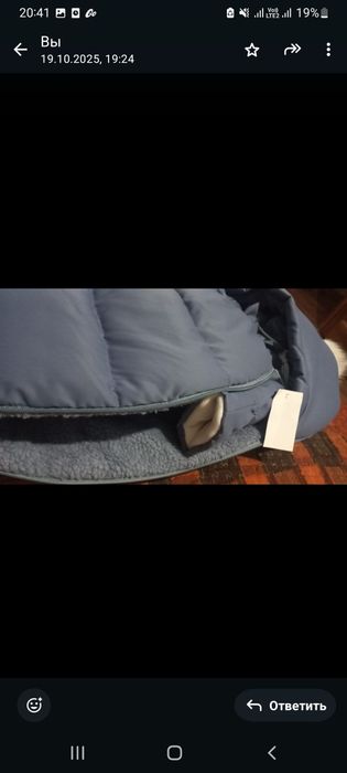 Конверт на выписку