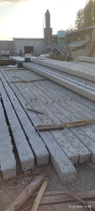 Сталба,9м,-11метр