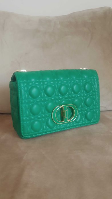 Дамска чанта Christian Dior