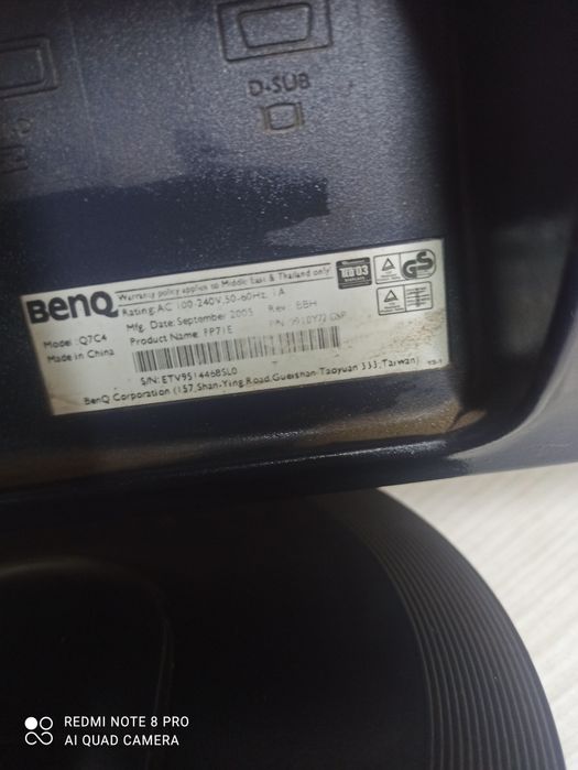 Монитор в хорошем состоянии