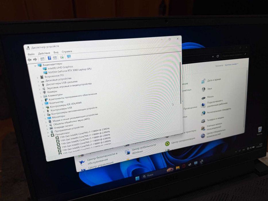 Игровой ноутбук Dell G15 5511