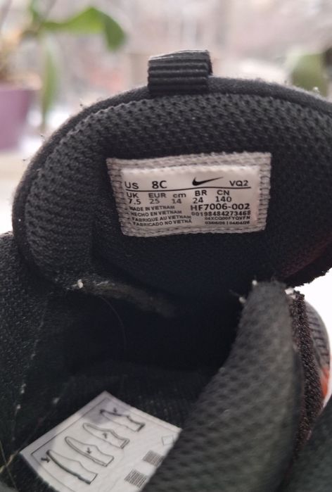 Маратонки Nike Star Runner 5