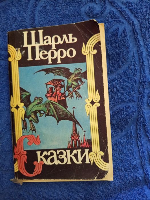 Отдаю детские книги