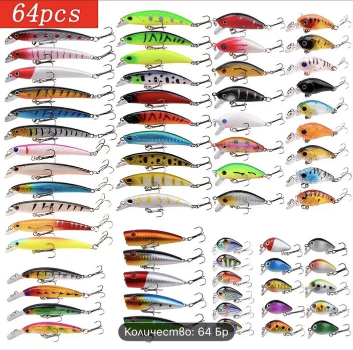 Премиум примамки , воблери , попери