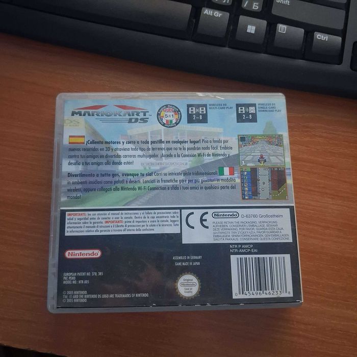 Mario Kart DS игра