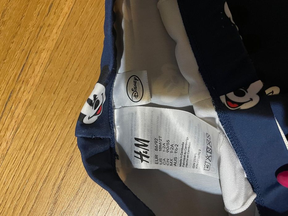 2 perechi costum de baie copii H&M