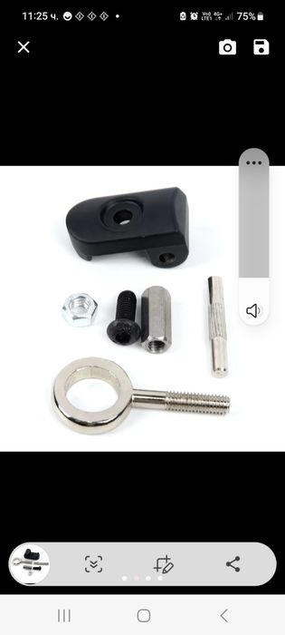 Части за Ел.тротинетка Xiaomi