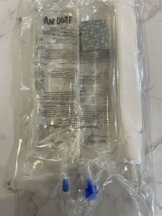 Парентеральное питание