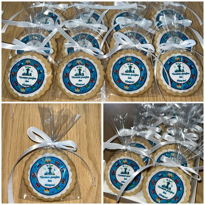 Подаръчни кутии с меденки