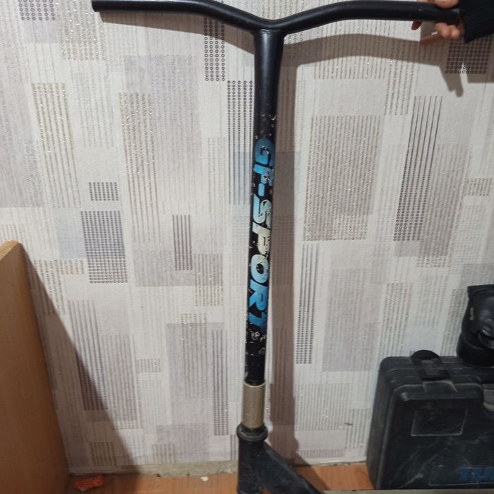 Самокат трюковой