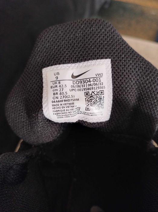 Papuci Nike mărimea 42 5
