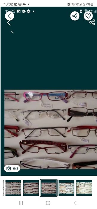 Lichidare stoc rame vedere