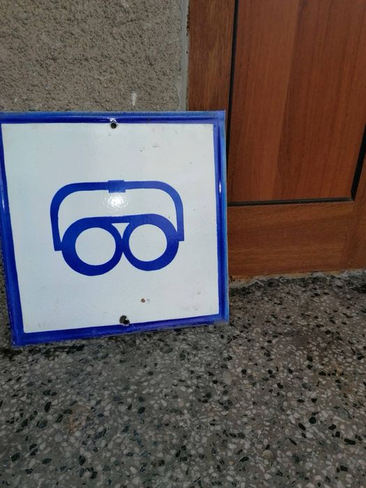 Метални указателни табели