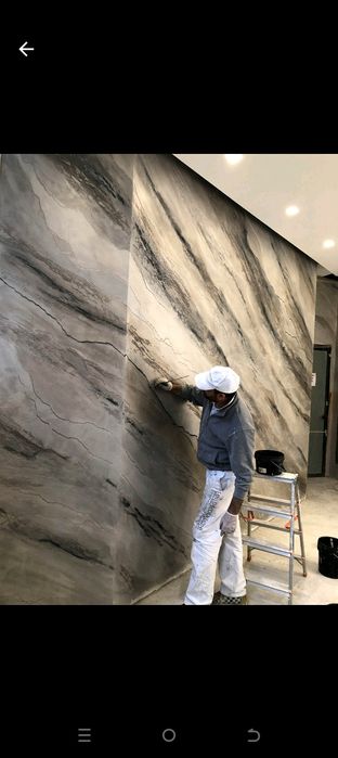 Дизайн архитектура