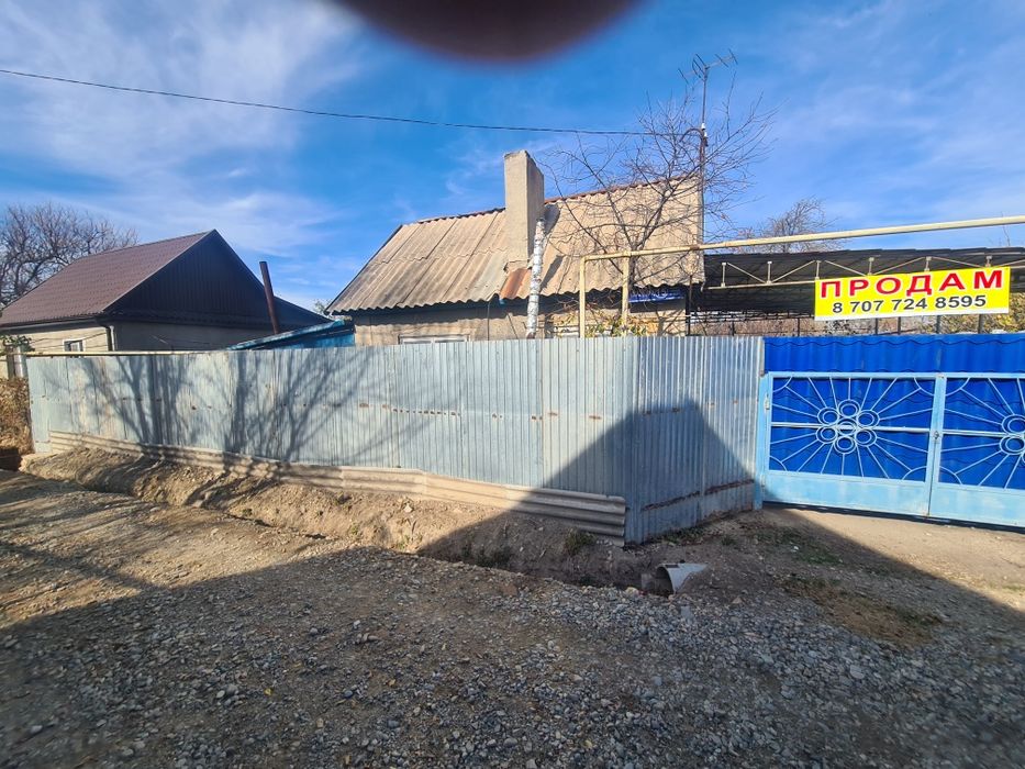 Дача чолдала химики