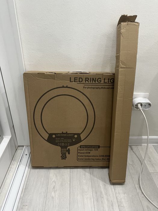 Кольцевая лампа