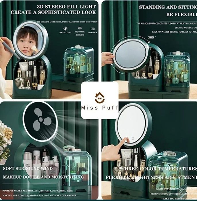 Зеркало со светодиодной подсветкой + вентилятор. Органайзер для хранен