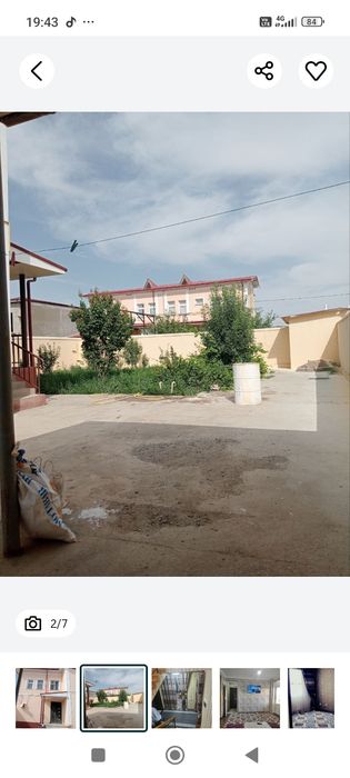 Катеж ижарага кийилади