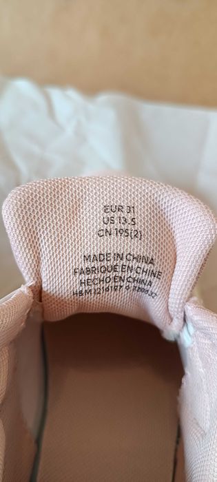 Детски маратонки, Розови - H&M, 31