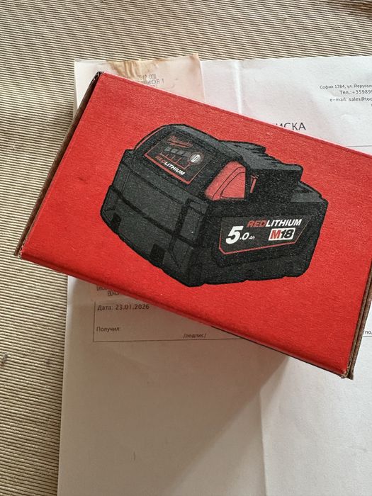 Нова батерия milwaukee m18 5ah