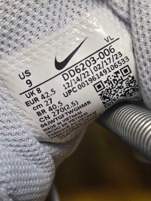 Оригинални мъжки маратонки- Nike Air Winflo 9