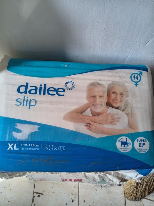 Паиперсы  для  взрослых