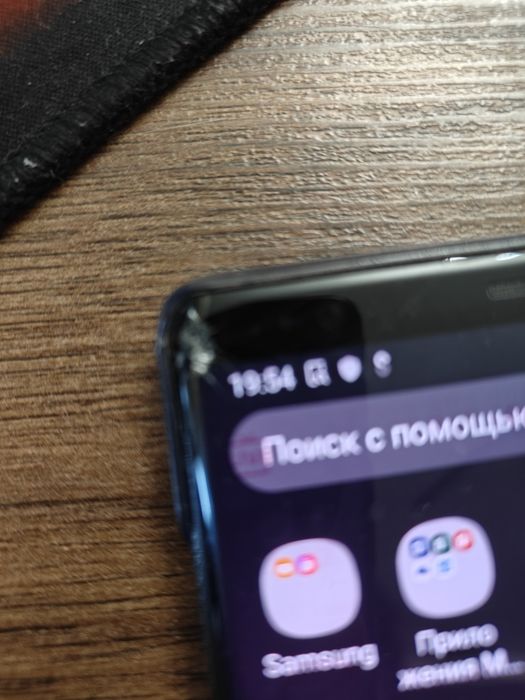 Продам Samsung Galaxy note 8
Пр