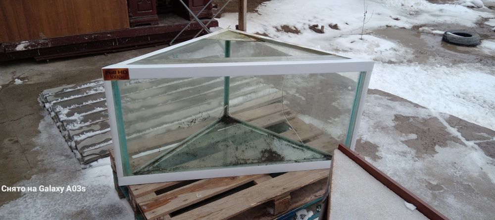 Акварюм 10 мың 200 литр