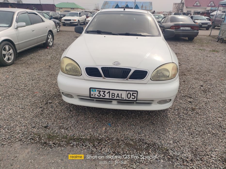 Шанс состояние хорошее