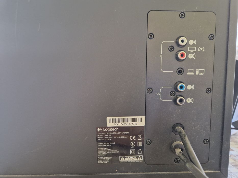Аудио система Logitech Z533 2.1