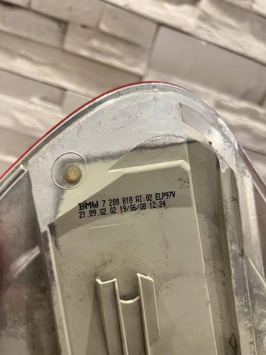 Стоп десен BMW X5 E70