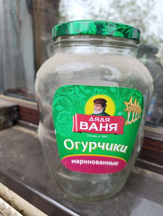Продам банки разного литража